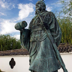 Portrait of Sun Tzu