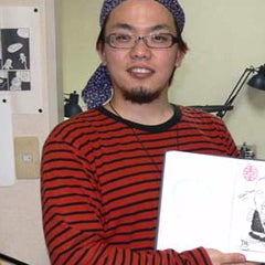 Portrait of Makoto Yukimura