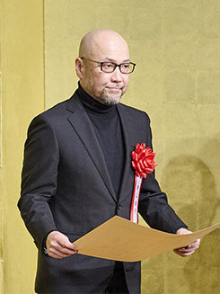 Books by Takehiko Inoue