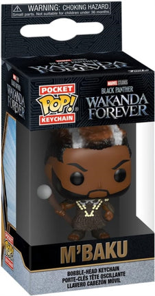 POP Keychain