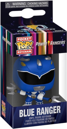 Pocket POP Keychain