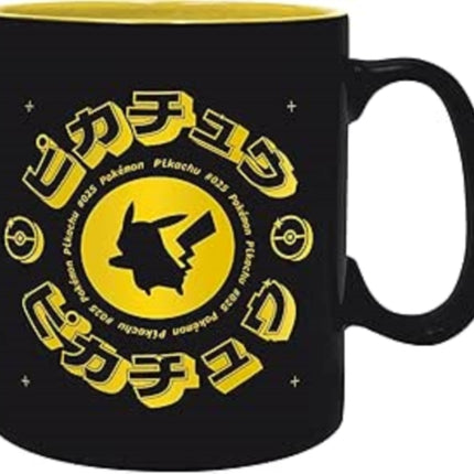 POKEMON  Mug  460 ml  Pikachu Black Icon  cardboard box