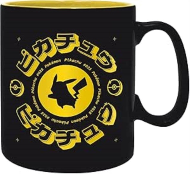 POKEMON  Mug  460 ml  Pikachu Black Icon  cardboard box