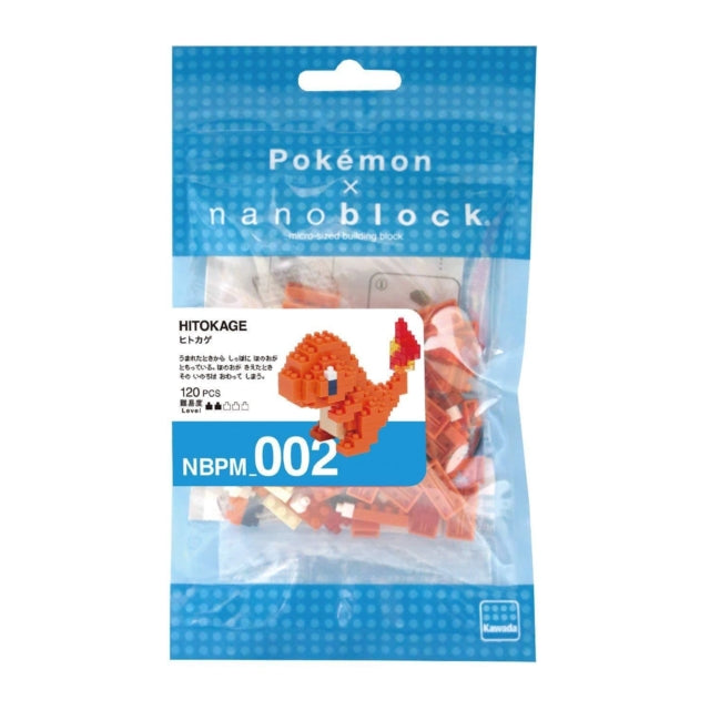 Nanoblock Pokemon Charmander