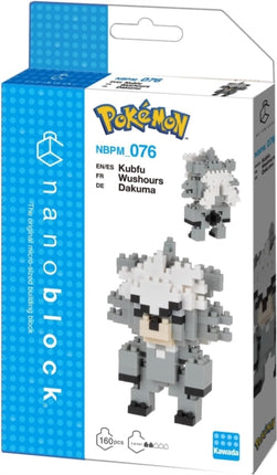 Nanoblock Pokemon Kubfu