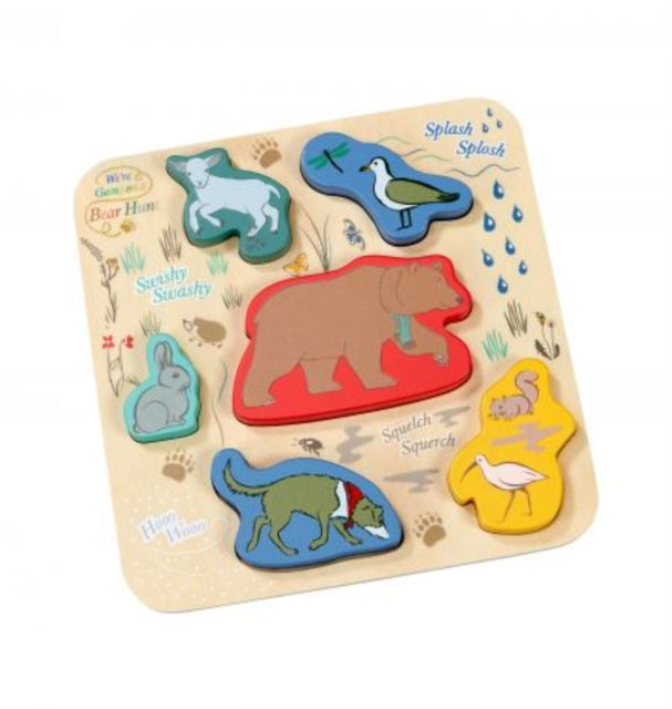 Were Going On a Bear Hunt Wooden Shape Puzzle