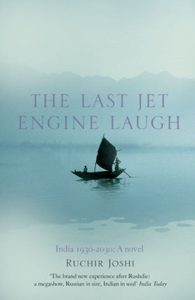 The Last JetEngine Laugh