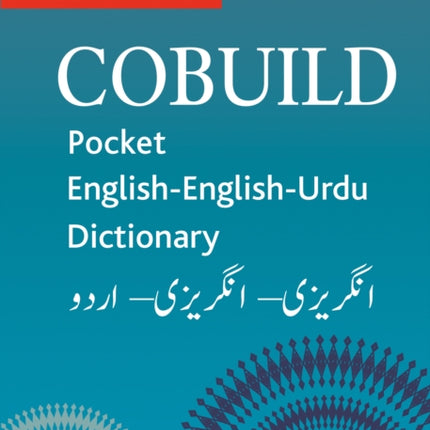 COLLINS COBUILD POCKET ENGLISHENGLISHURDU DICTIONARY Collins Cobuild Pocket Diction