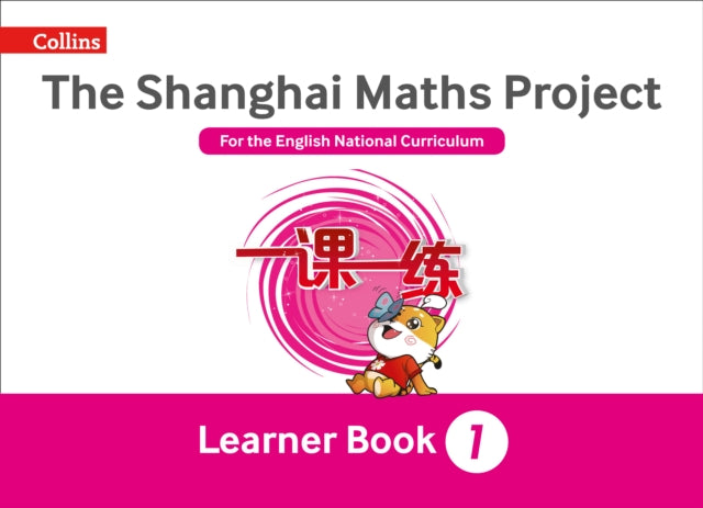 Year 1 Learning (The Shanghai Maths Project)