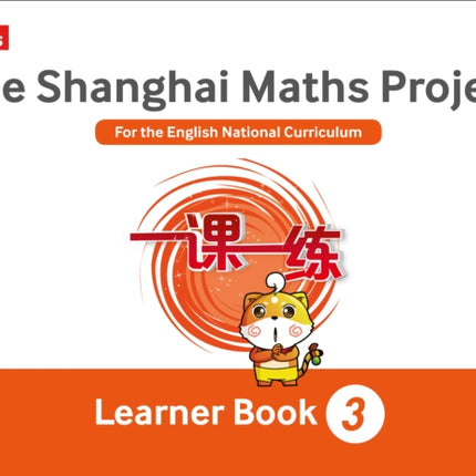 Year 3 Learning (The Shanghai Maths Project)