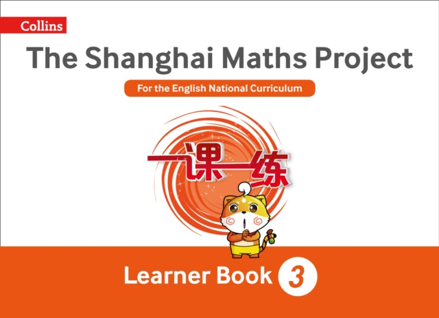 Year 3 Learning (The Shanghai Maths Project)