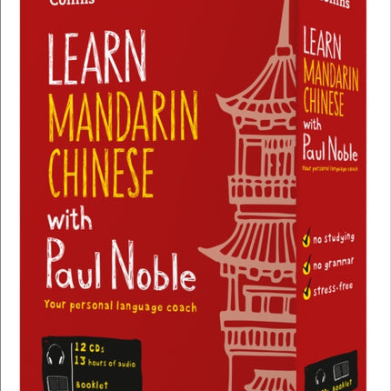 Learn Mandarin Chinese with Paul Noble for Beginners – Complete Course: Mandarin Chinese Made Easy with Your Bestselling Language Coach