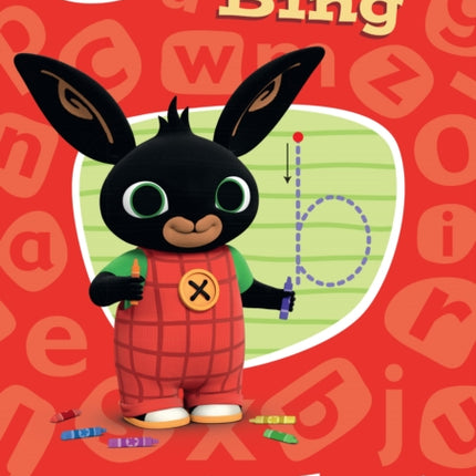 Play and Learn with Bing Alphabet