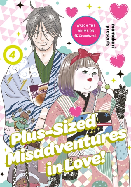 PlusSized Misadventures in Love Volume 4