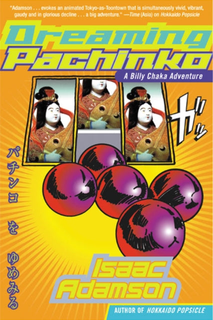 Dreaming Pachinko