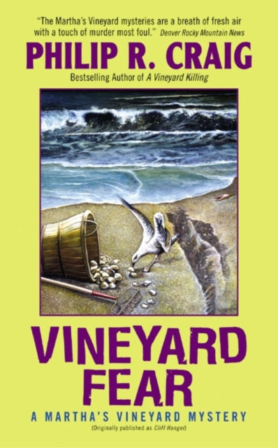 Vineyard Fear