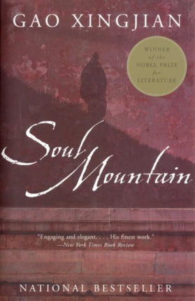 Soul Mountain