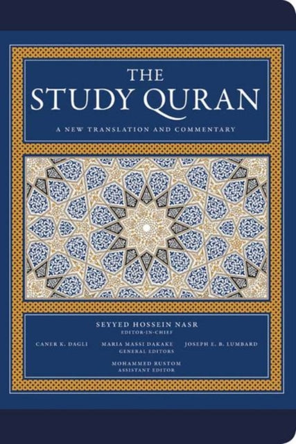 The Study Quran: A New Translation and Commentary -- Leather Edition