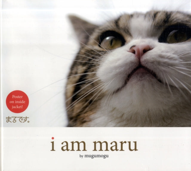 I Am Maru
