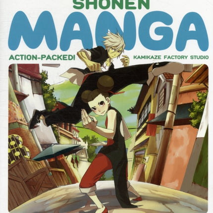 Shonen Manga ActionPacked