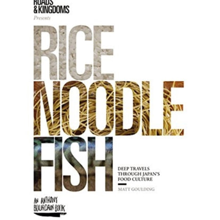 Rice Noodle Fish