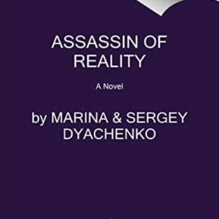 Assassin of Reality