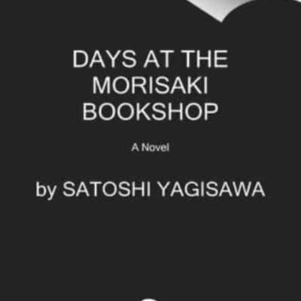 Days at the Morisaki Bookshop: A Novel