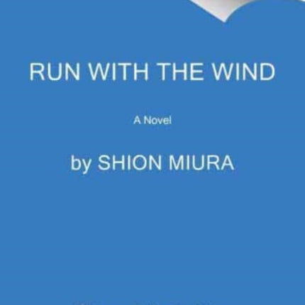 Run with the Wind