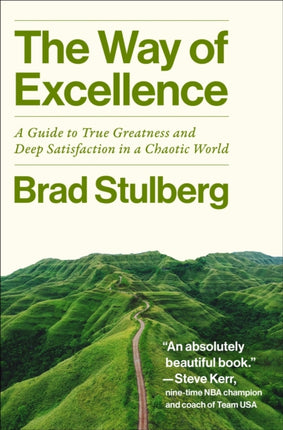 The Way of Excellence