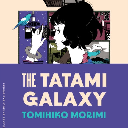 The Tatami Galaxy Nomad Edition