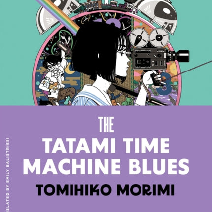 The Tatami Time Machine Blues Nomad Edition