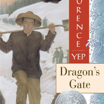 Dragon's Gate