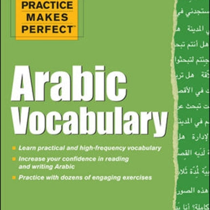 Practice Makes Perfect Arabic Vocabulary