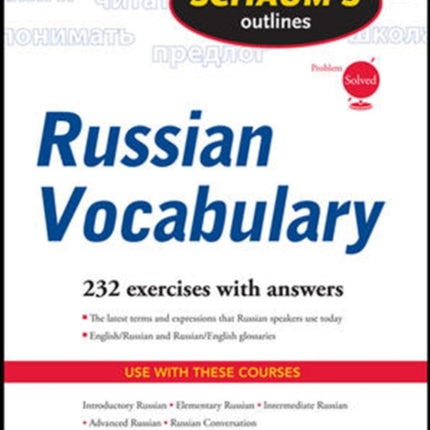 Schaum's Outline of Russian Vocabulary