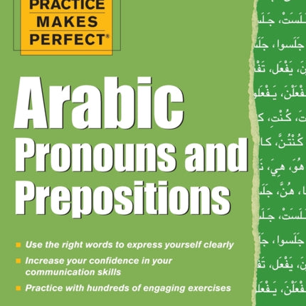 Practice Makes Perfect Arabic Pronouns and Prepositions