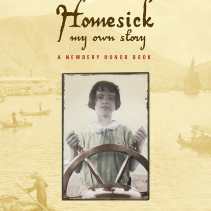 Homesick: My Own Story