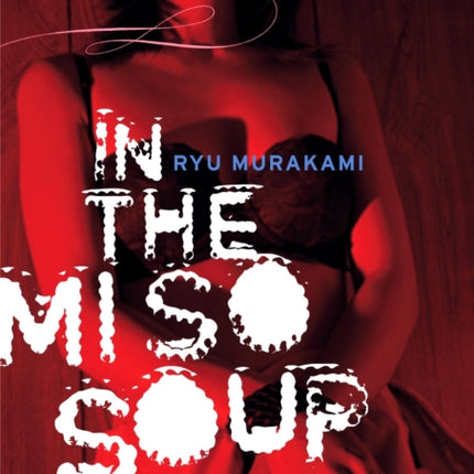 In the Miso Soup