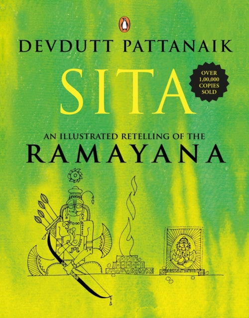 Sita