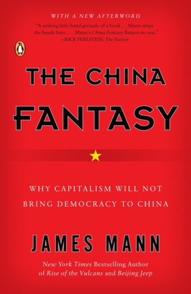 The China Fantasy