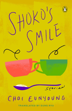 Shokos Smile