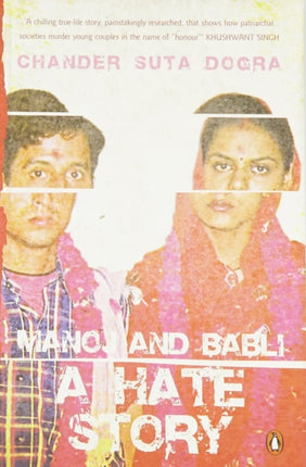 Manoj and Babli: A Hate Story