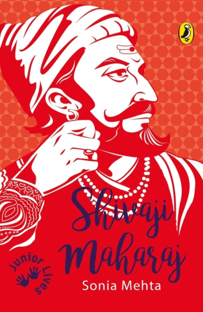 Shivaji Maharaj Junior Lives