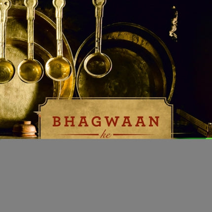 Bhagwaan Ke Pakwaan