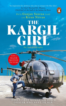 The Kargil Girl: An autobiography