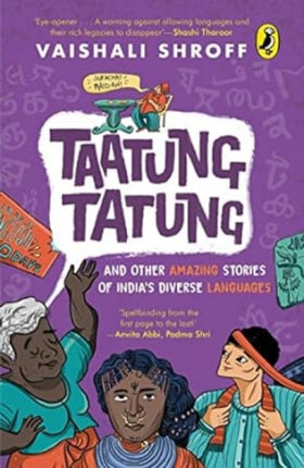 Taatung Tatung and Other Amazing Stories of Indias Diverse Languages