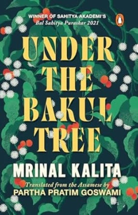 Under The Bakul tree