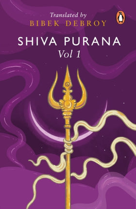 Shiva Purana Vol. 1