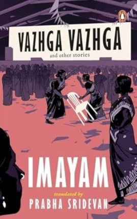 Vazhga Vazhga and Other Stories