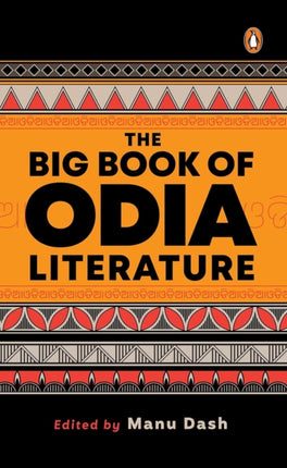 The Big Book of Odia Literature