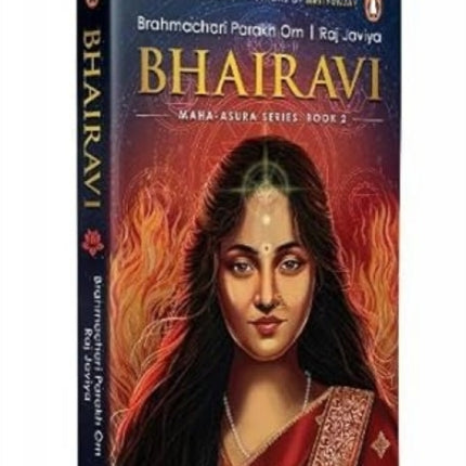 Bhairavi